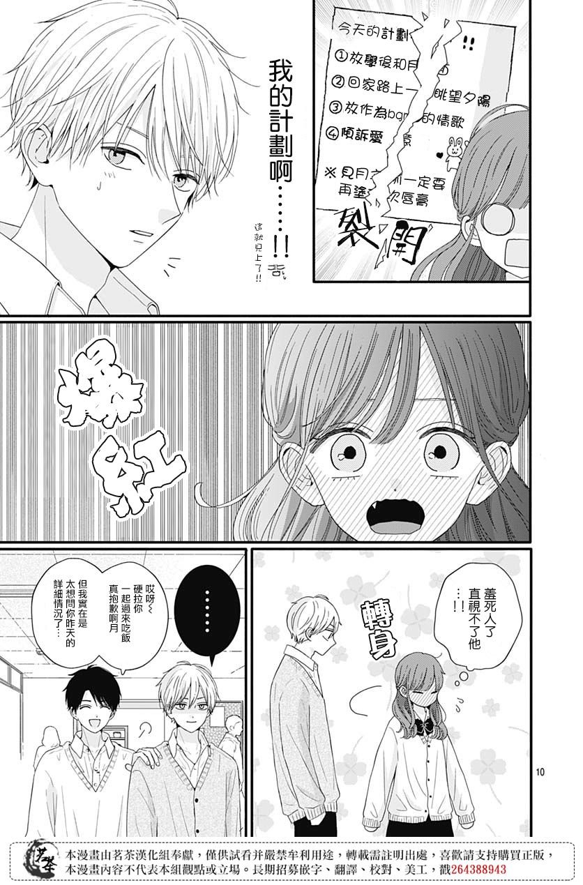 64话