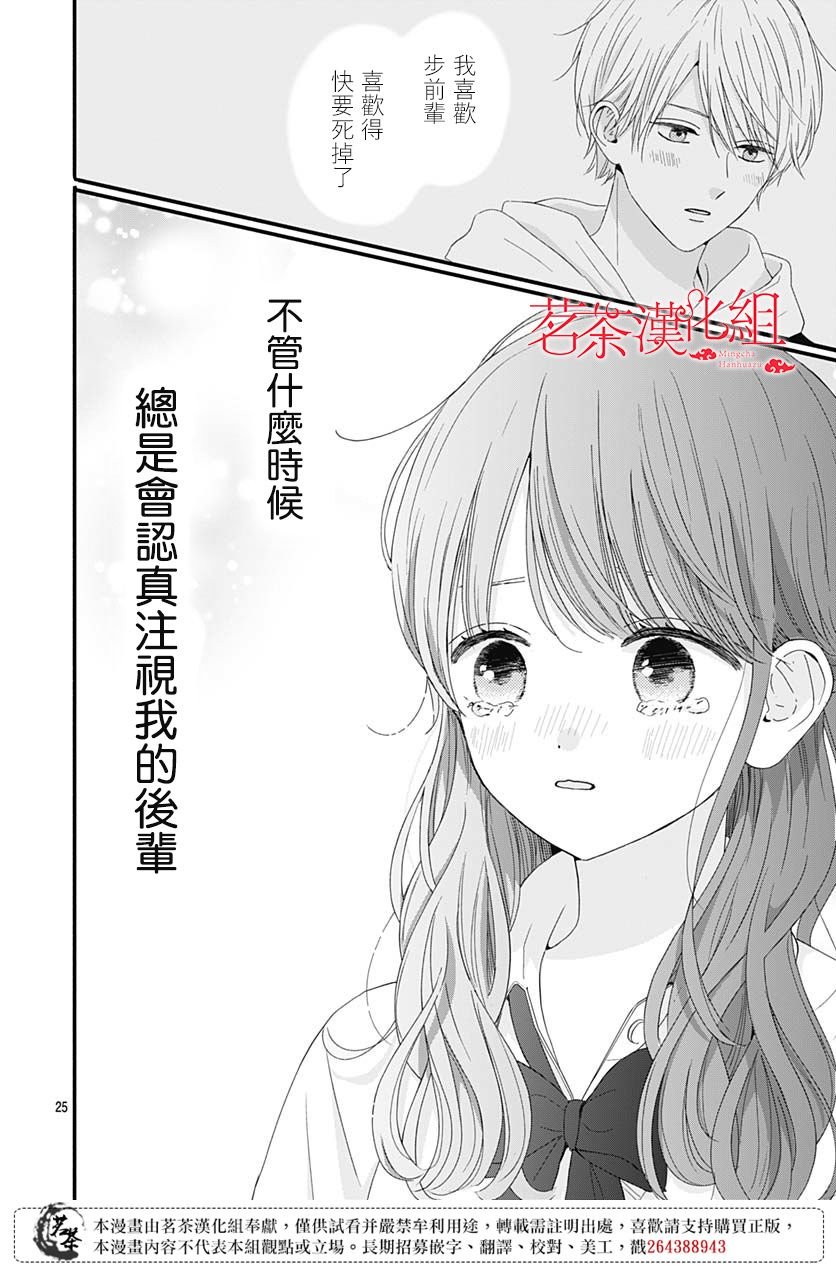 64话