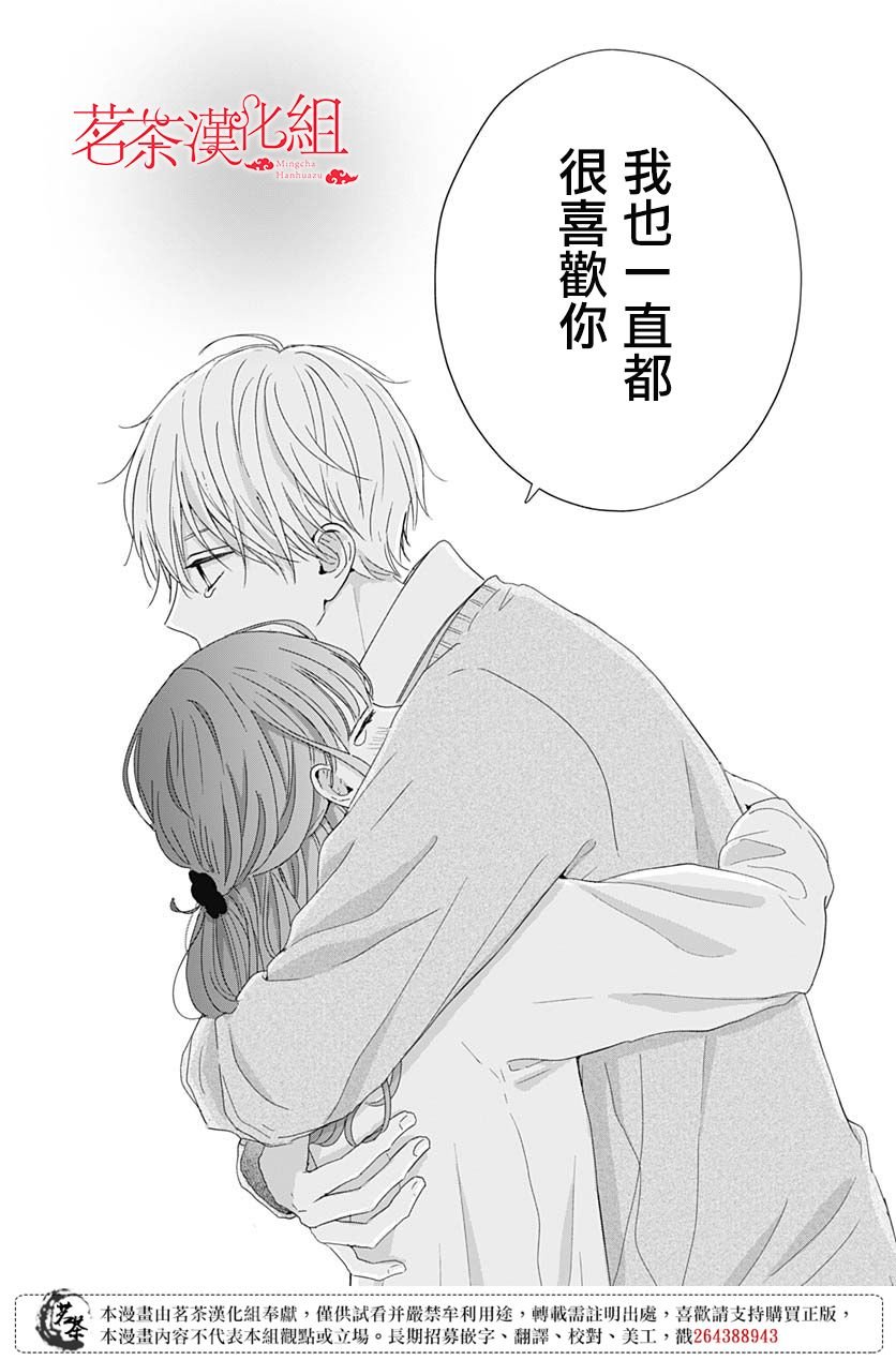 64话