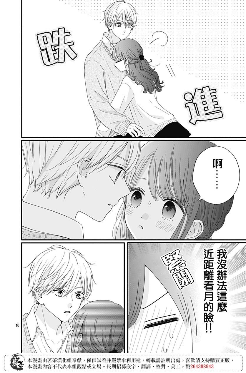 65话