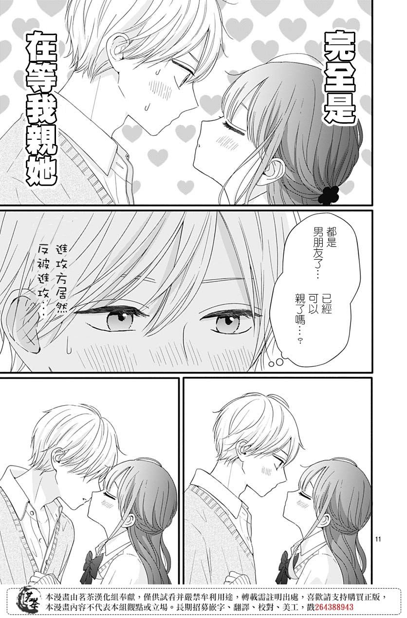 65话