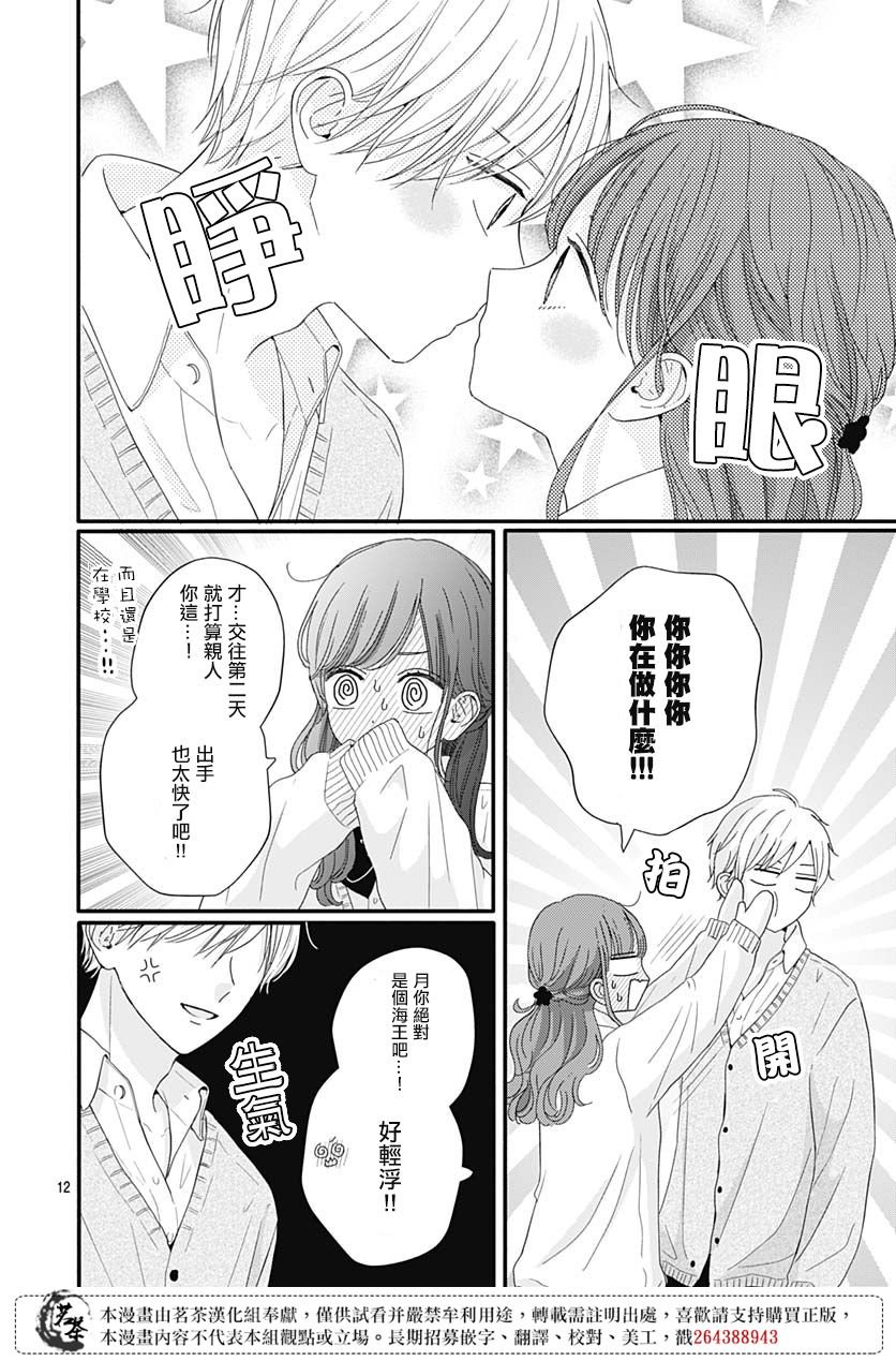 65话