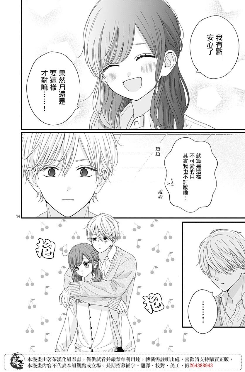 65话