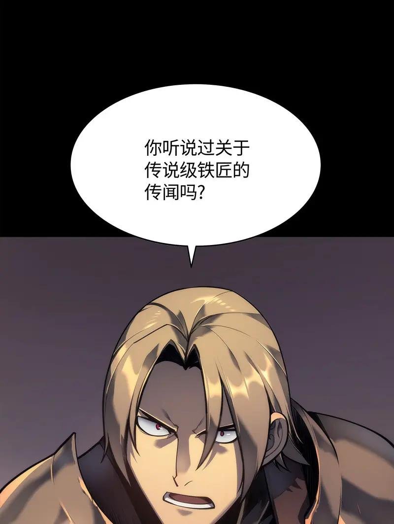 000 我是谁？