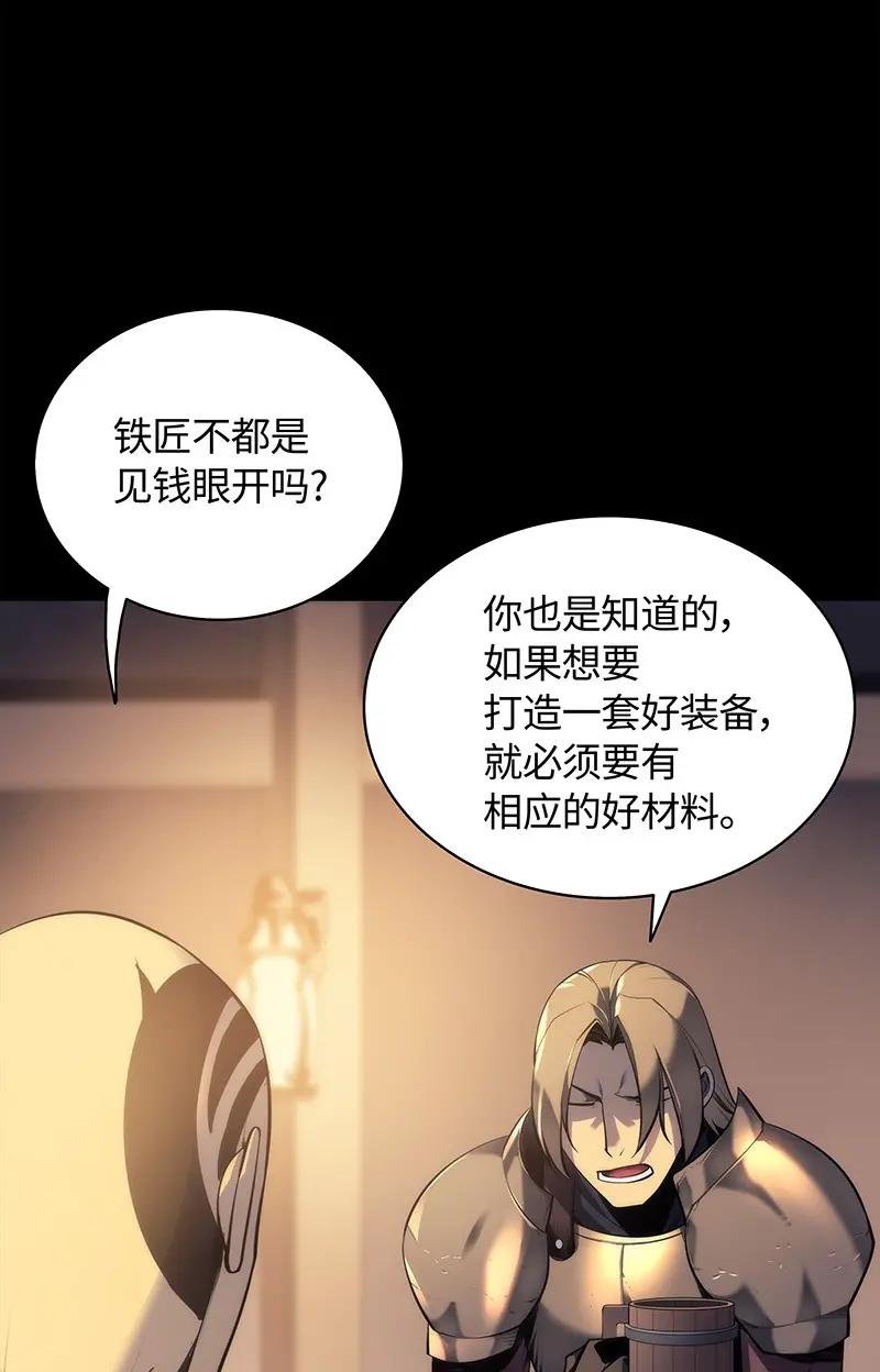 000 我是谁？