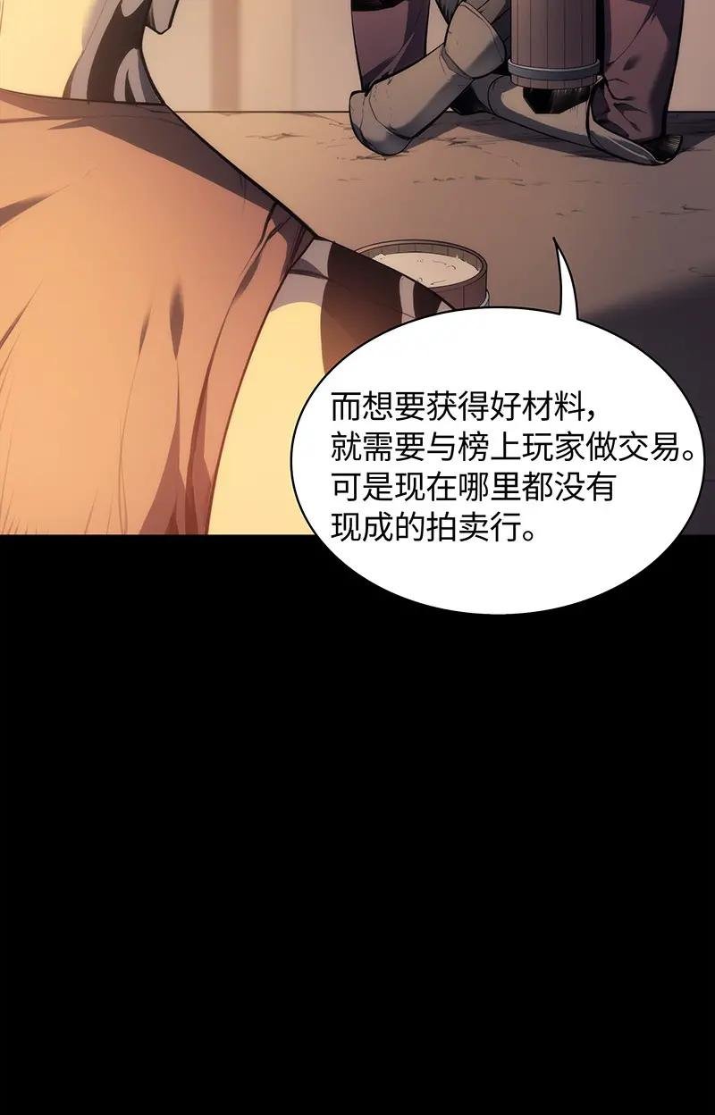 000 我是谁？