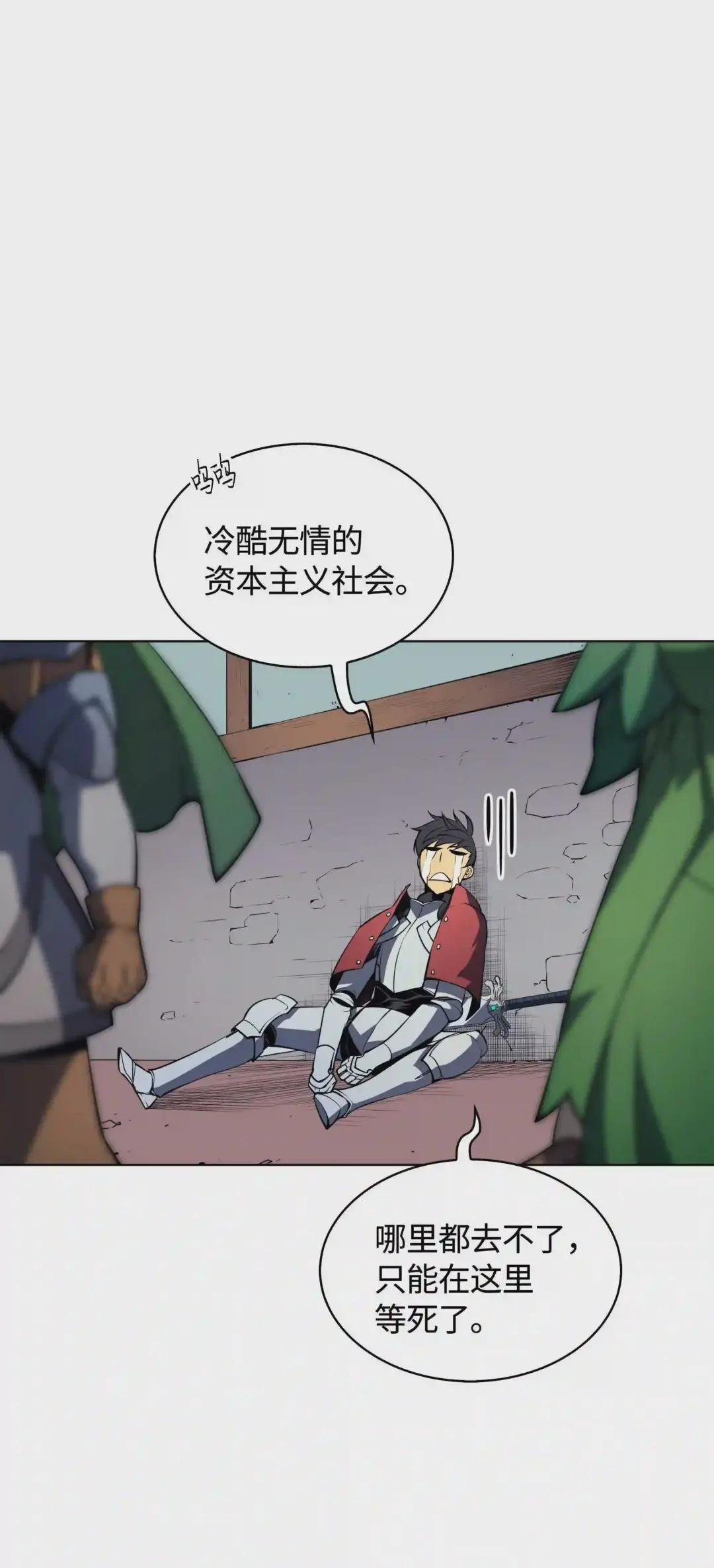 009 设计装备