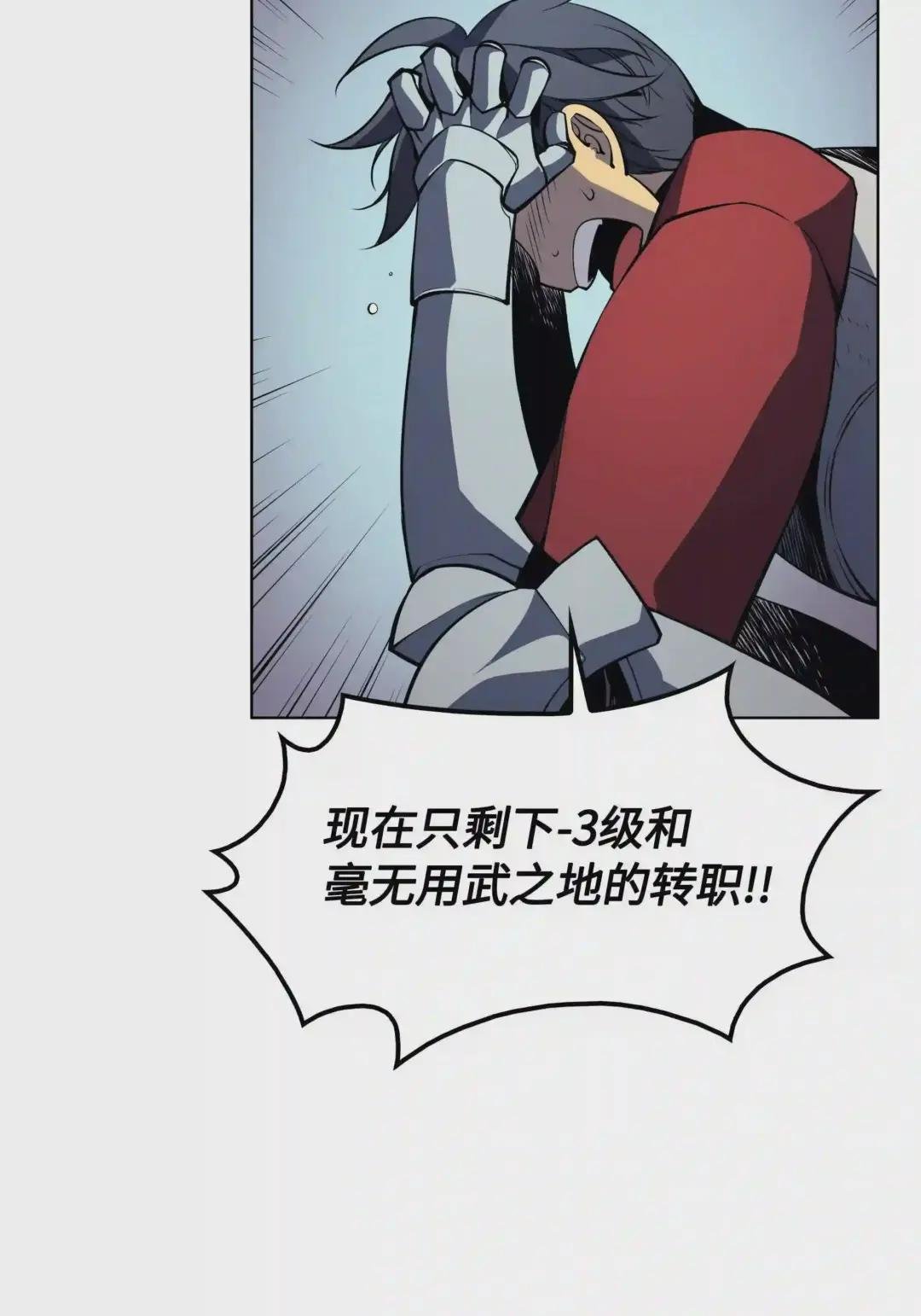 009 设计装备