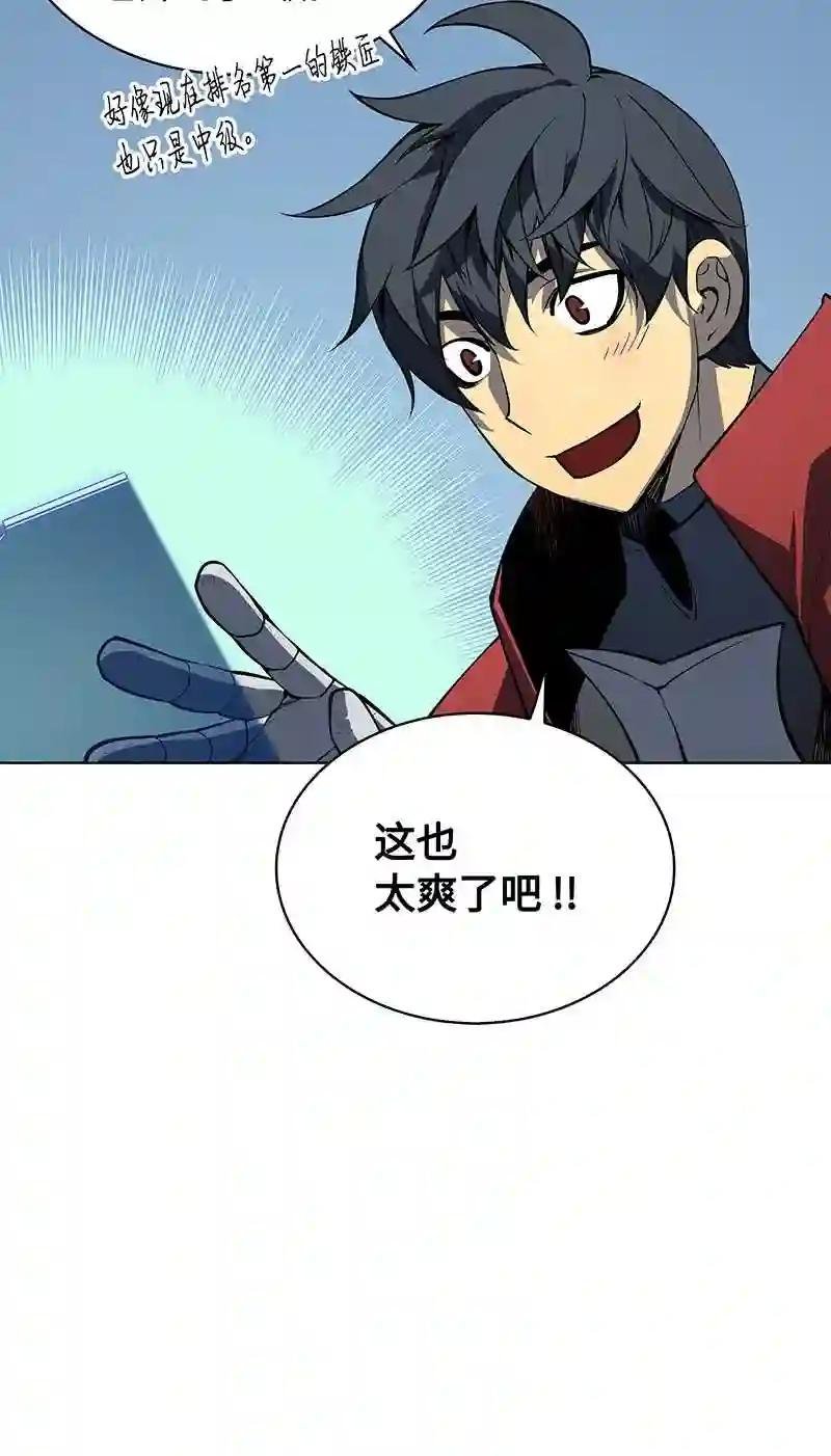 009 设计装备