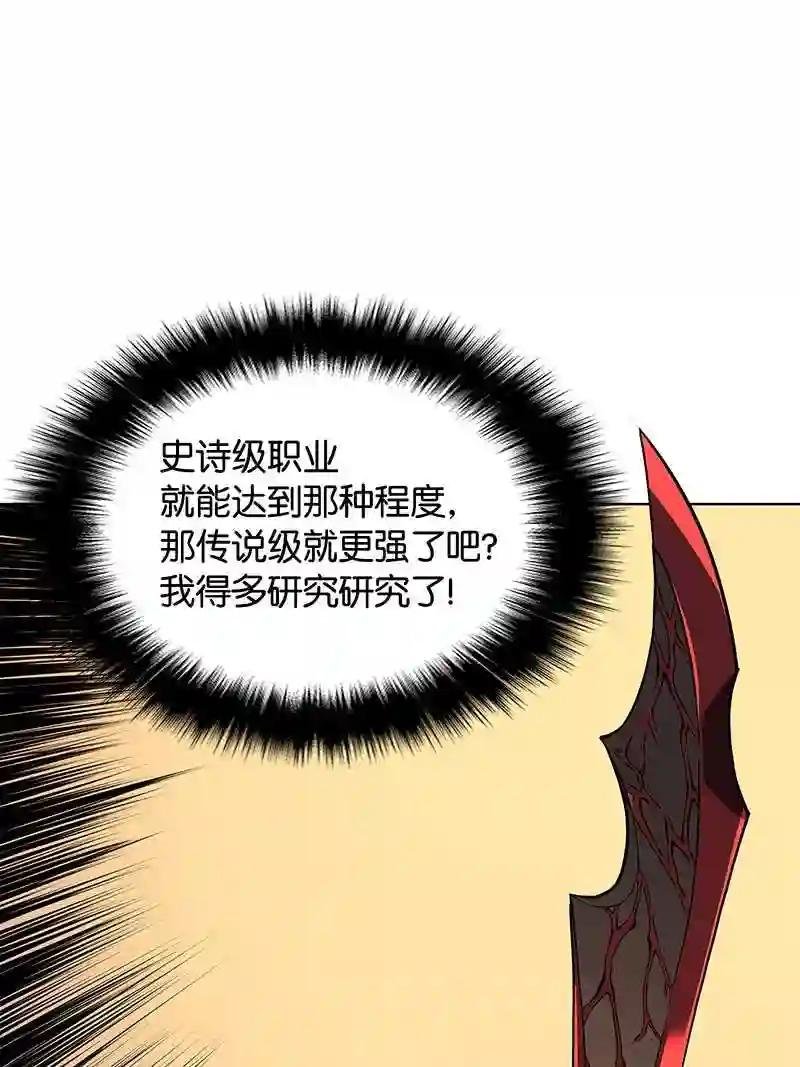009 设计装备