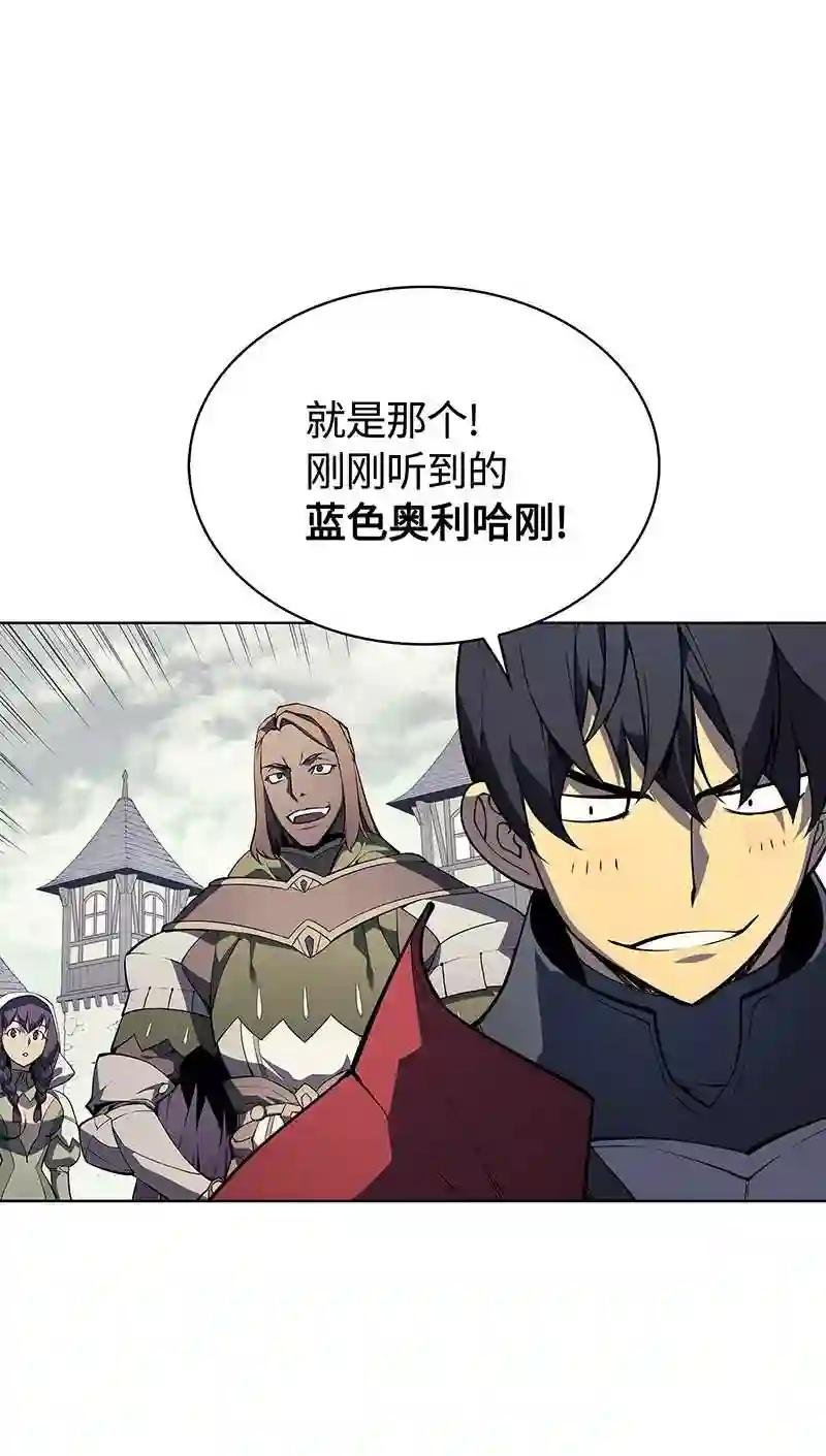 009 设计装备