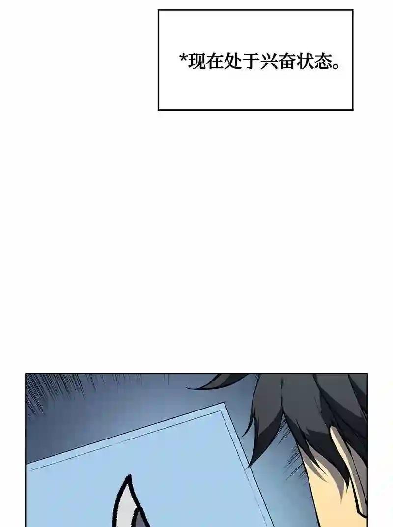 009 设计装备