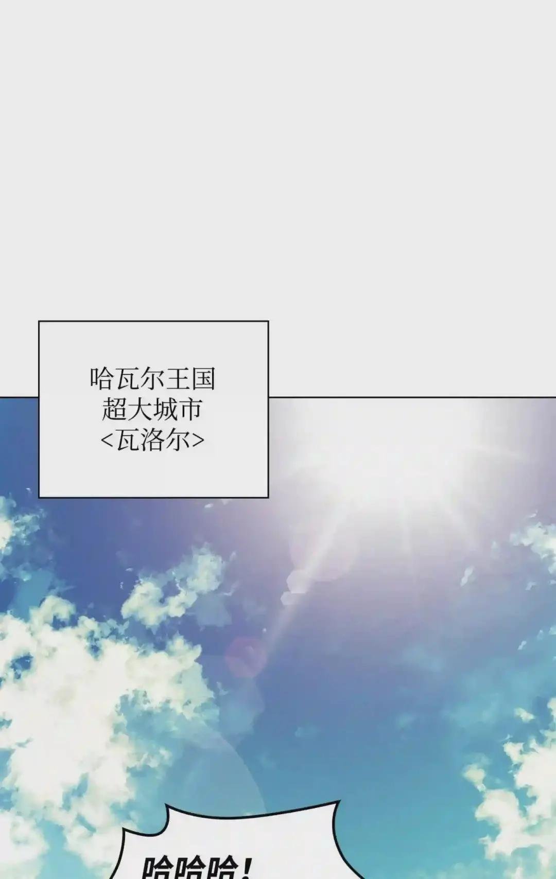 100 制作王者
