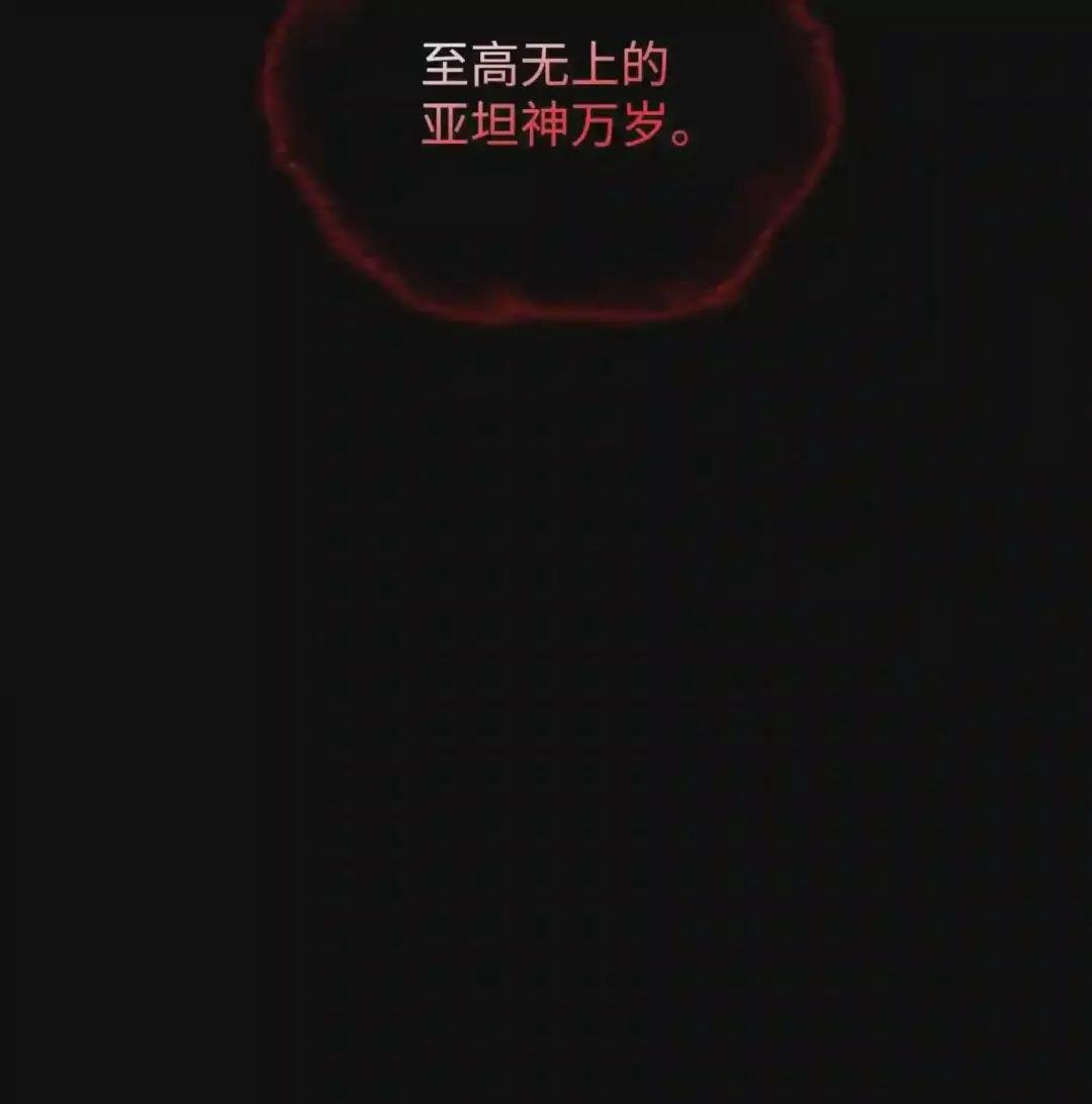 100 制作王者