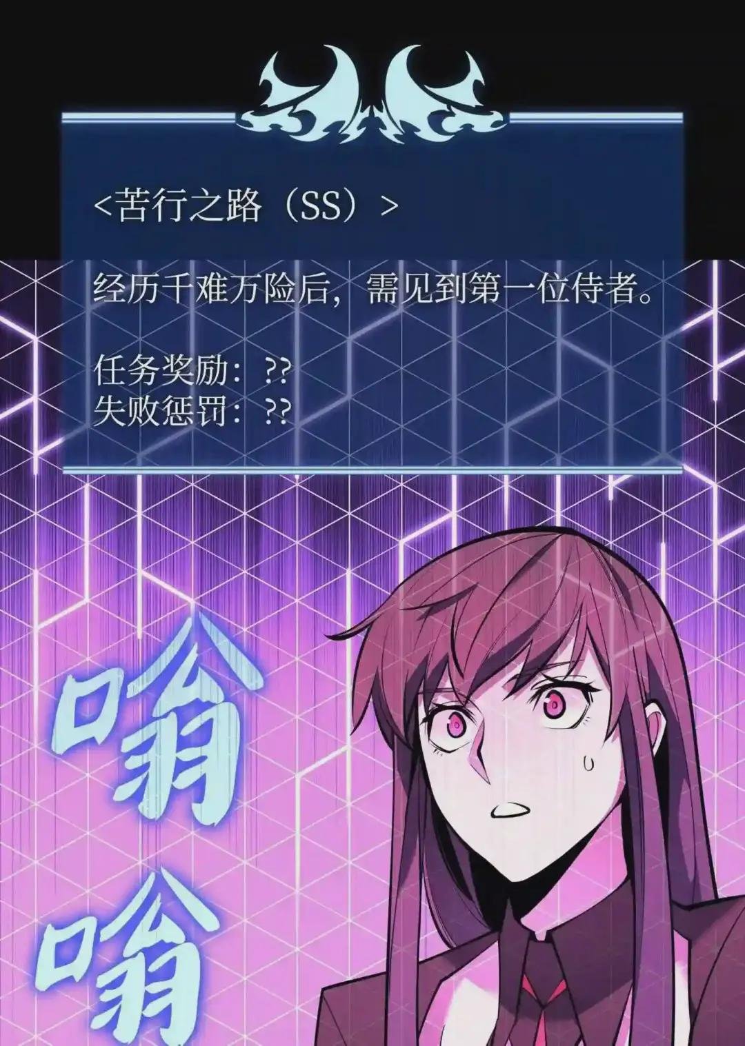 100 制作王者