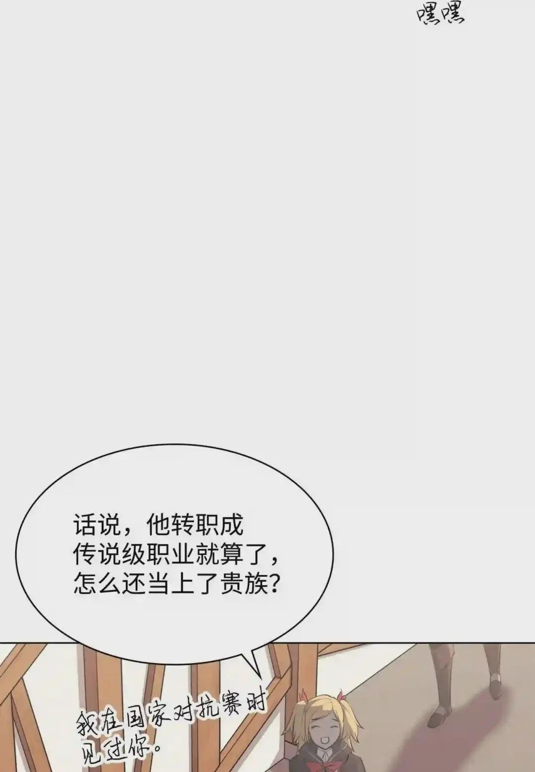 102 忘却的那些事