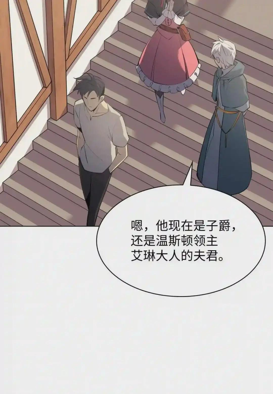 102 忘却的那些事