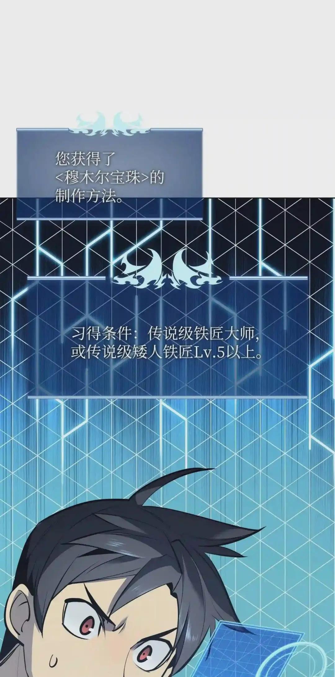 102 忘却的那些事