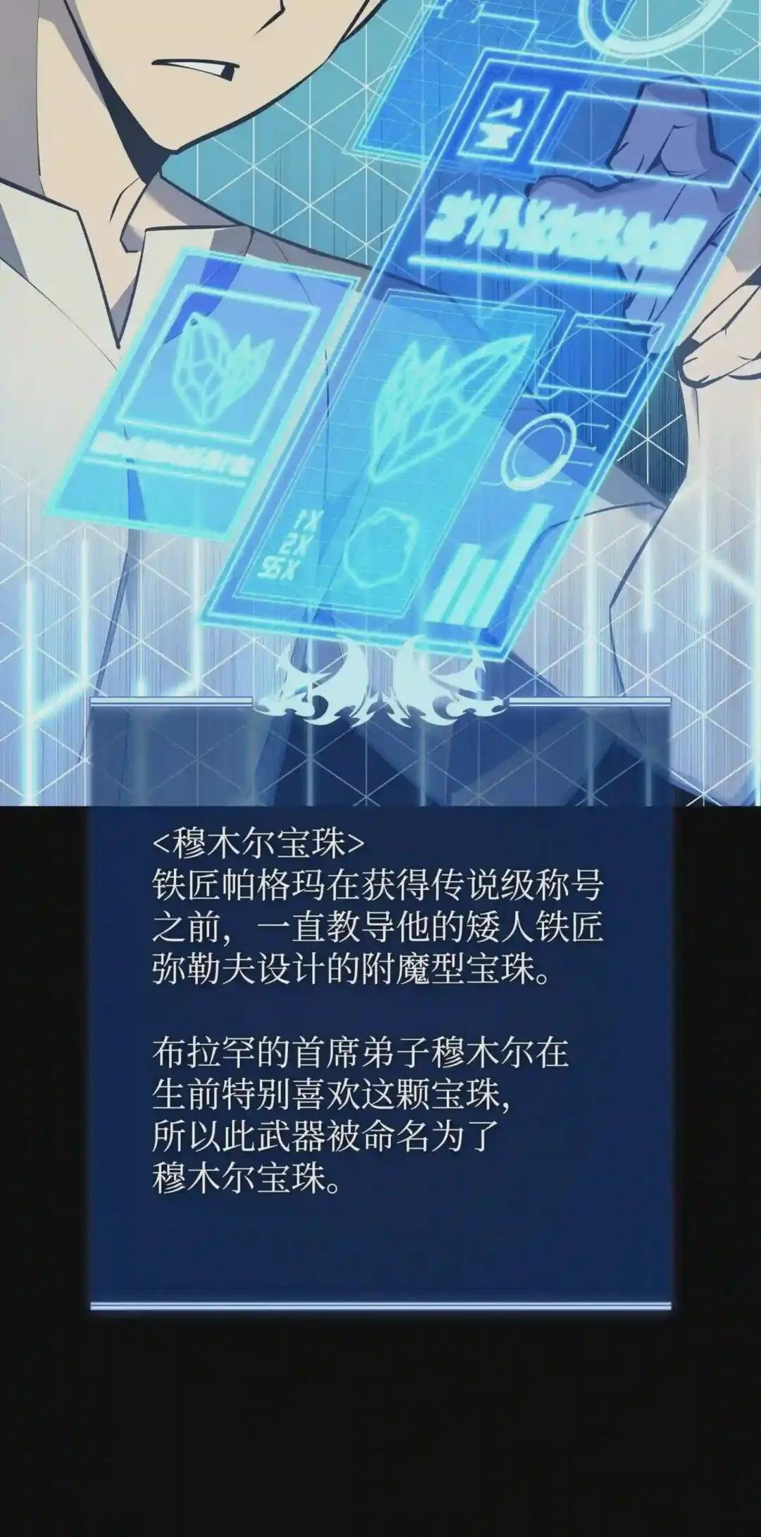 102 忘却的那些事