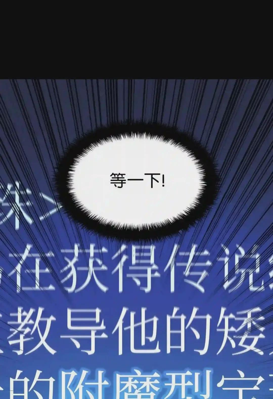 102 忘却的那些事