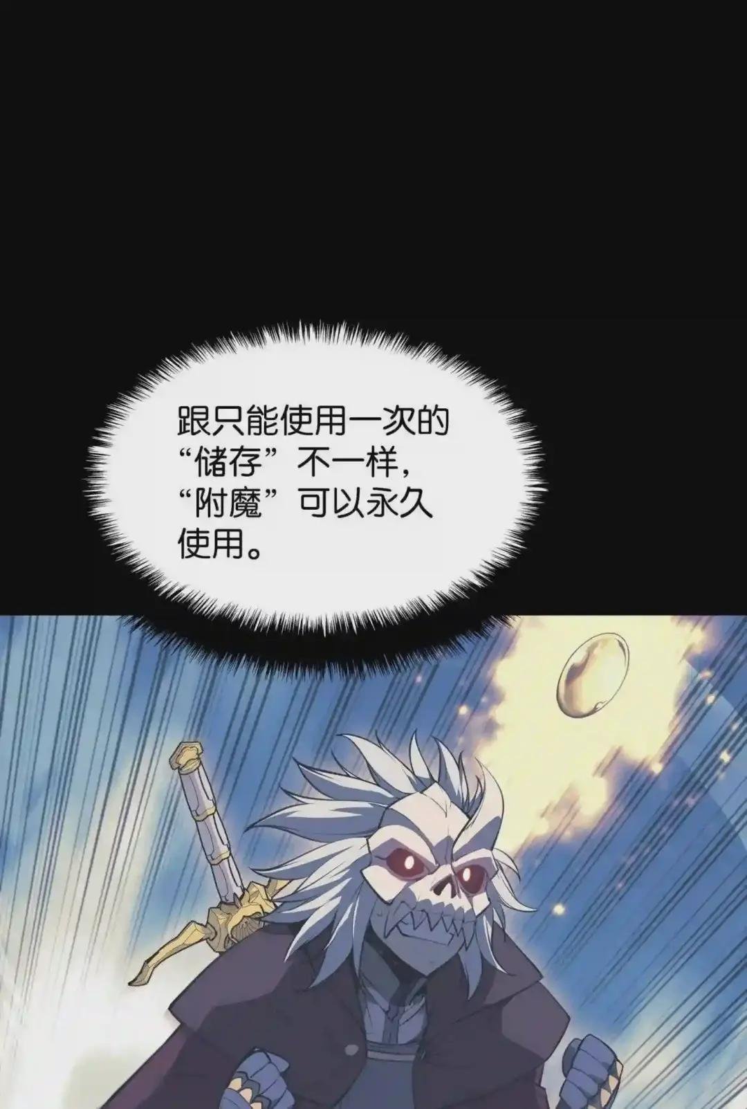 102 忘却的那些事