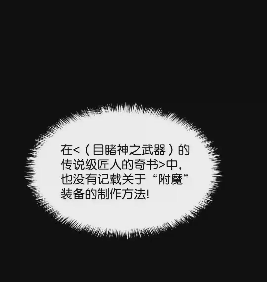 102 忘却的那些事