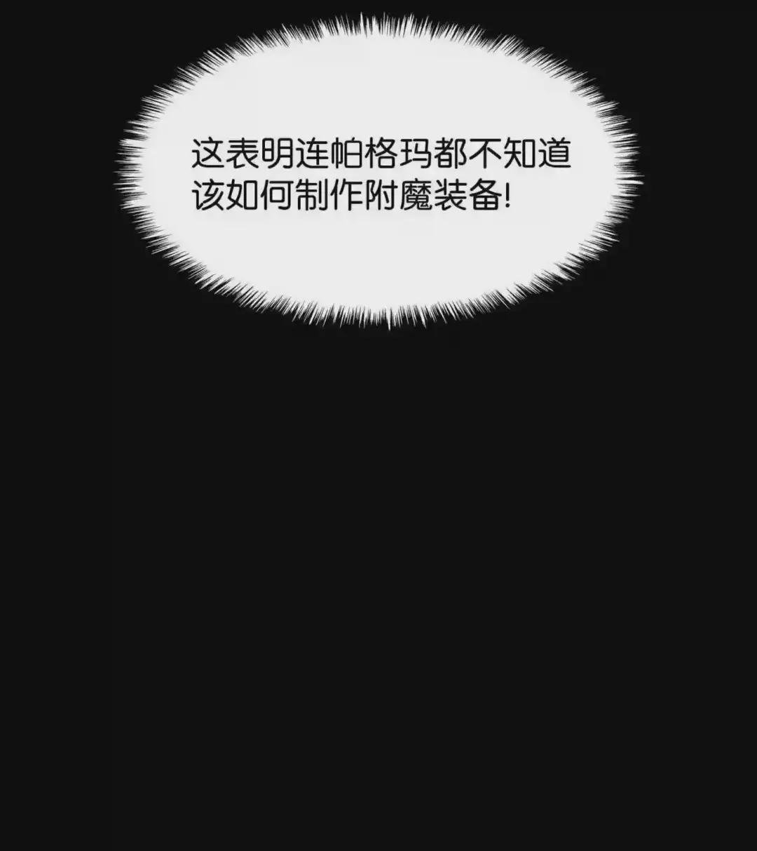 102 忘却的那些事