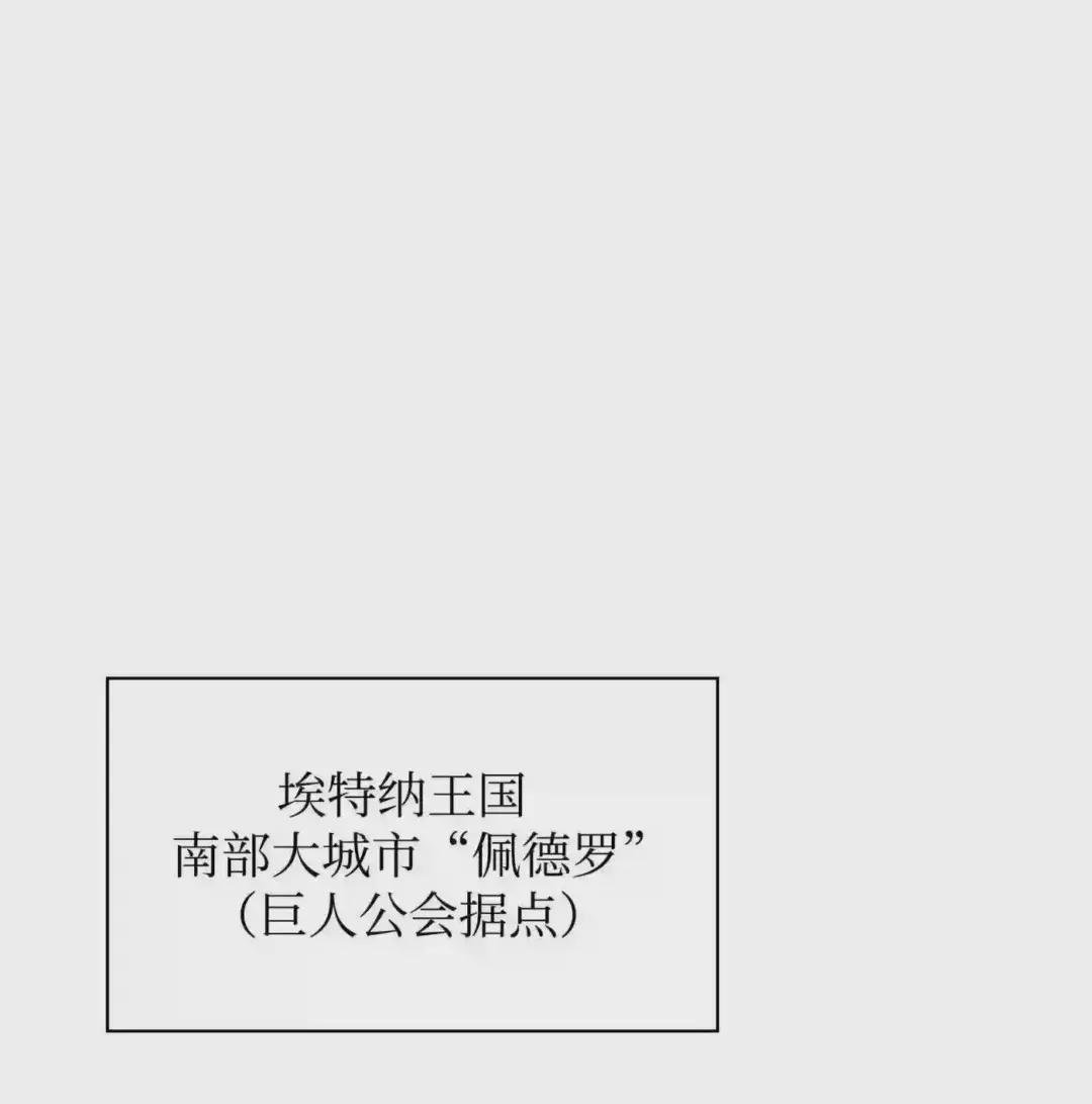 103 炸酱面泡发之前,我必回