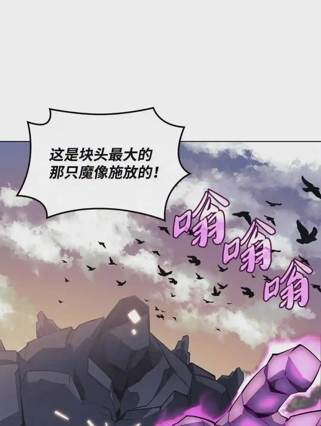 103 炸酱面泡发之前,我必回