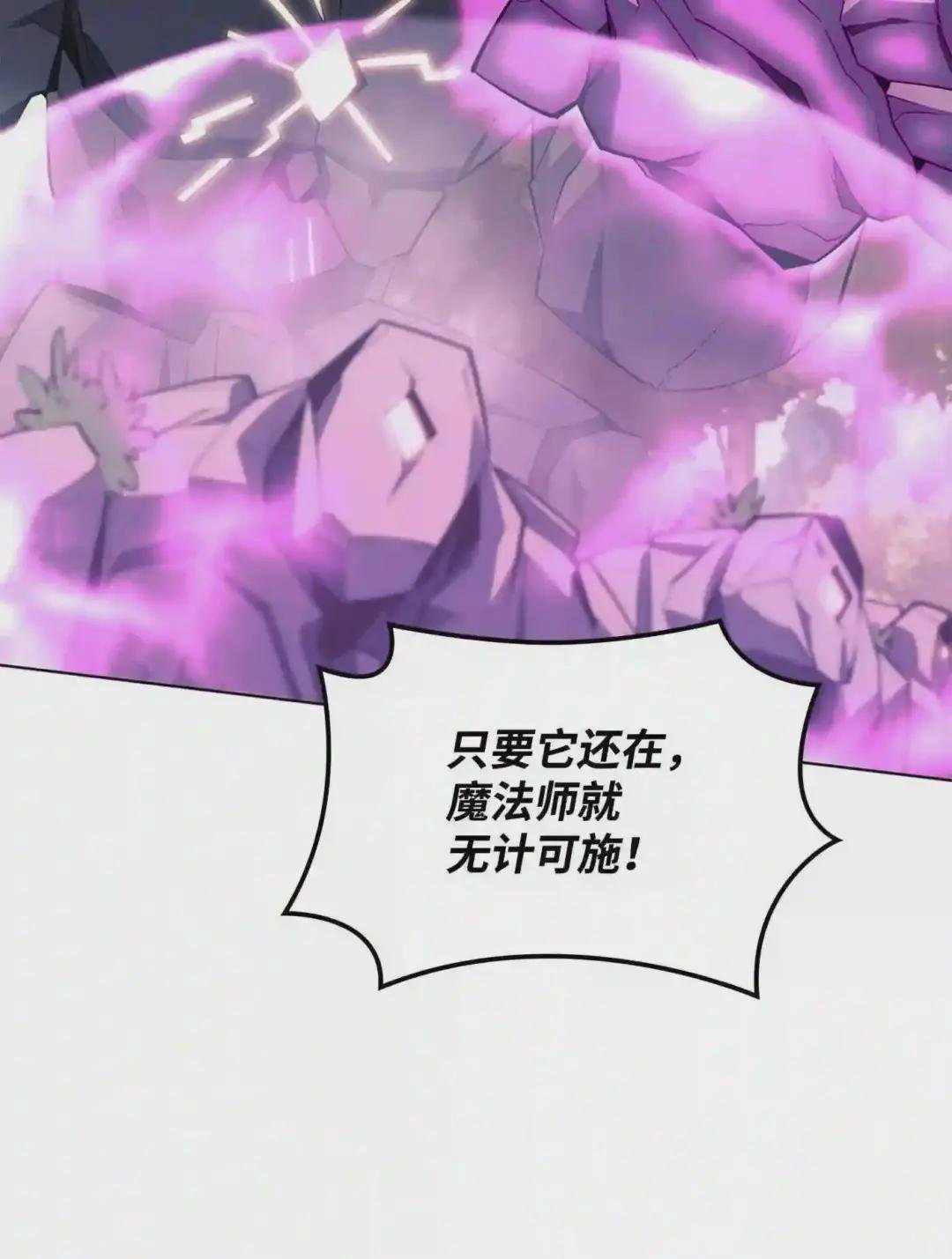 103 炸酱面泡发之前,我必回