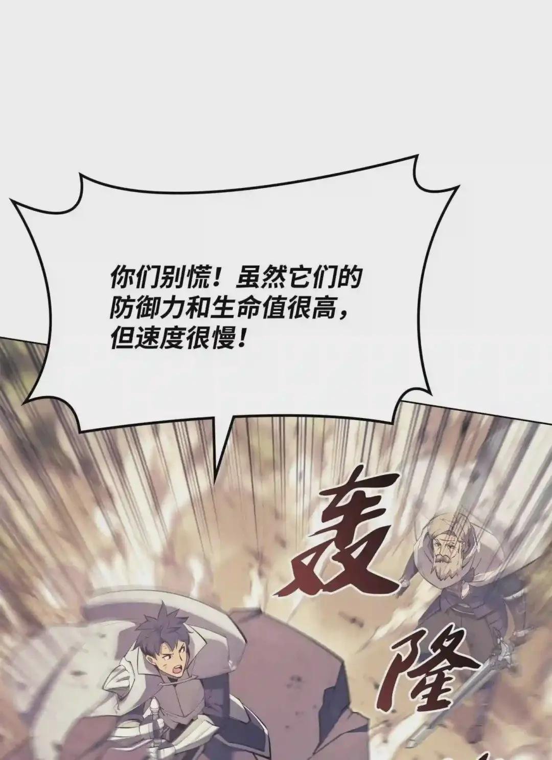 103 炸酱面泡发之前,我必回