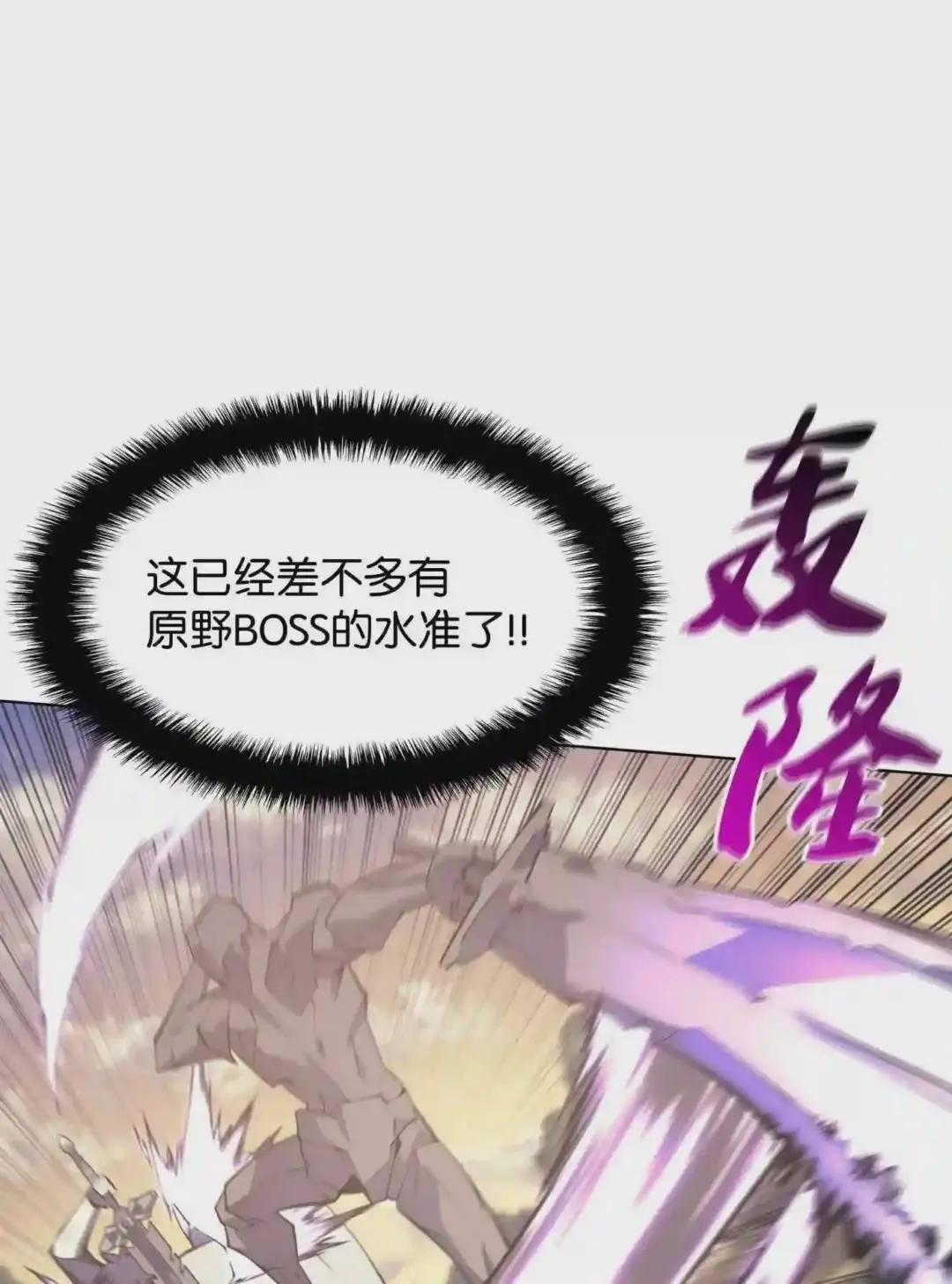 103 炸酱面泡发之前,我必回
