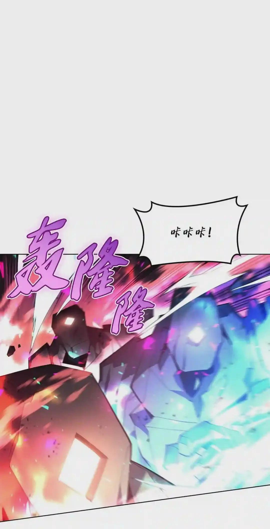 106 帅气的名字