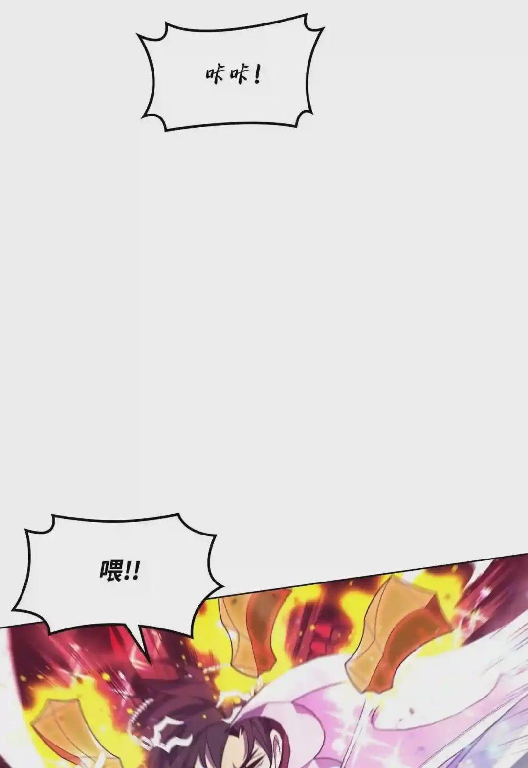 106 帅气的名字