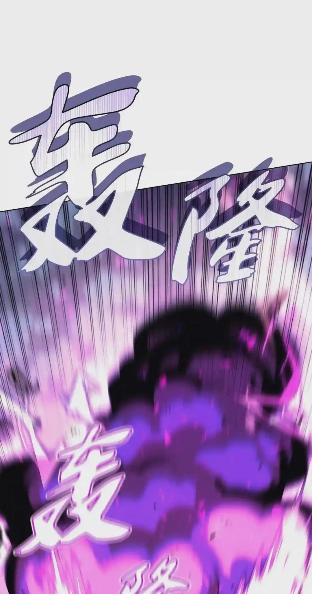 106 帅气的名字