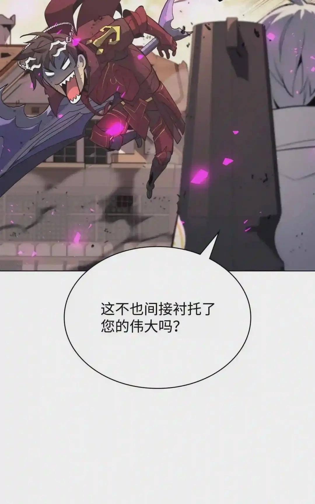 106 帅气的名字