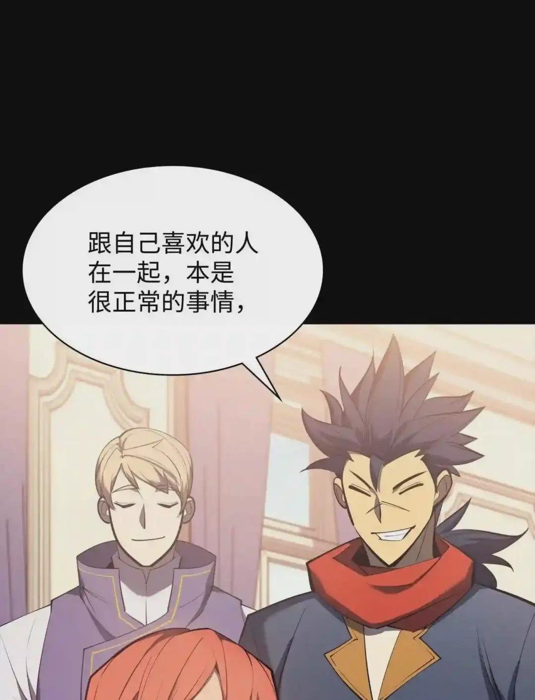 107 出征仪式