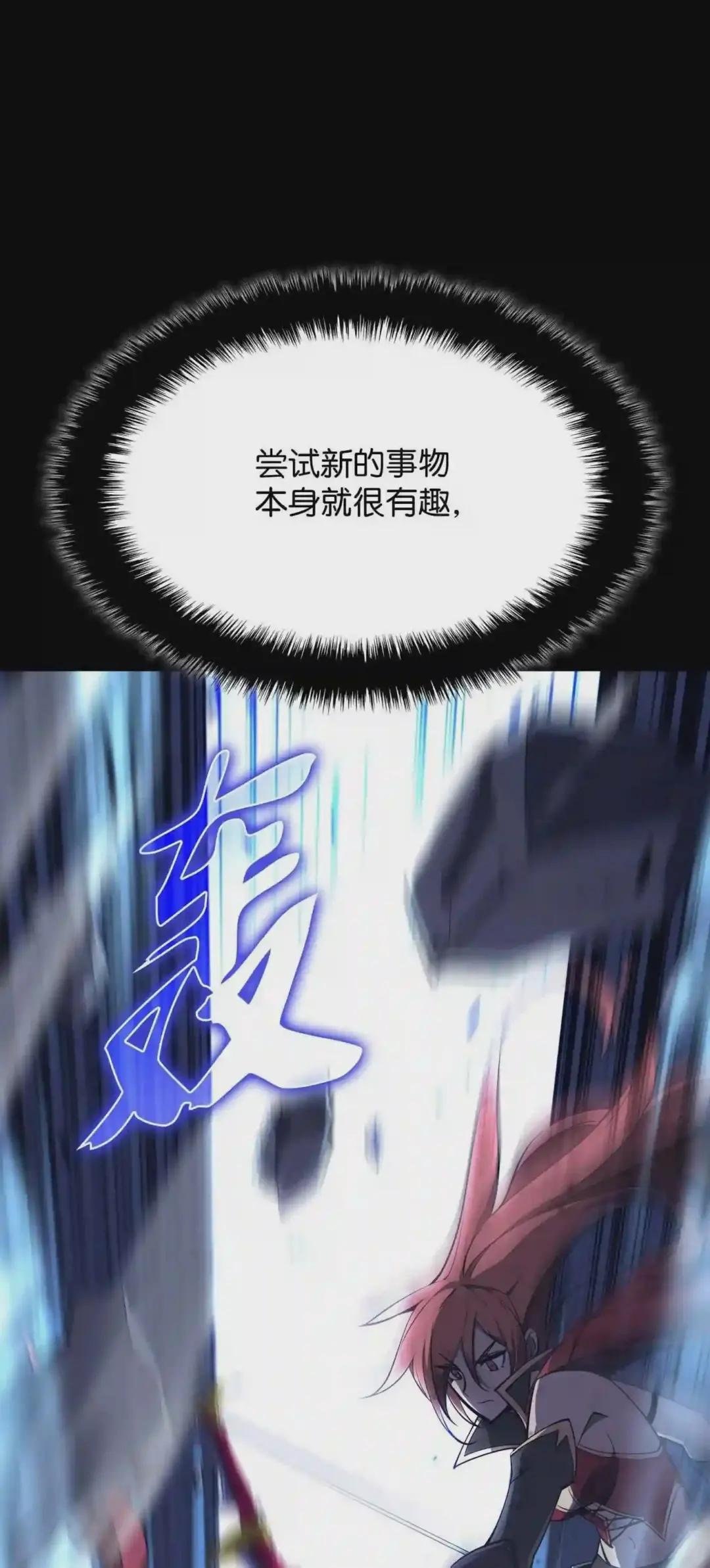 107 出征仪式