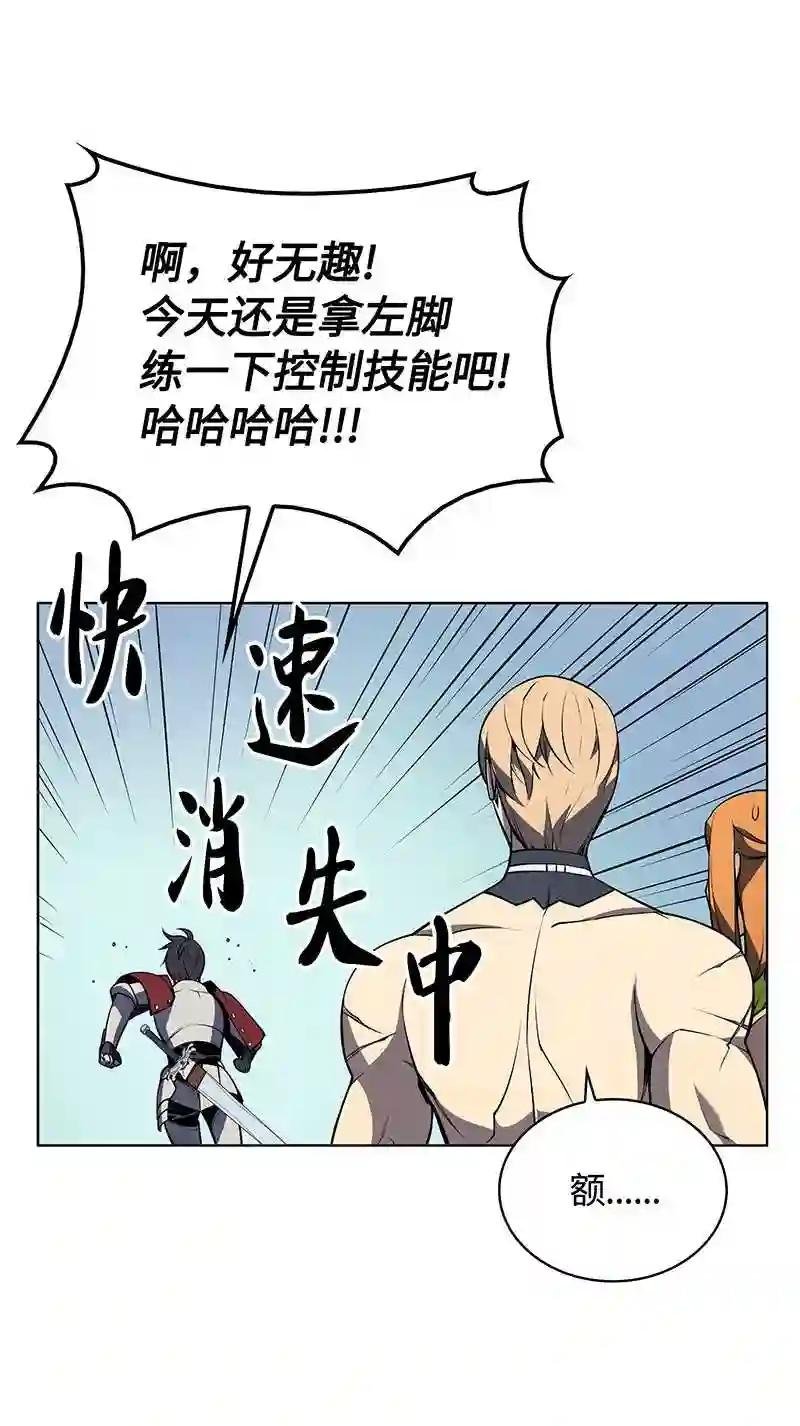 010 史密斯的测试