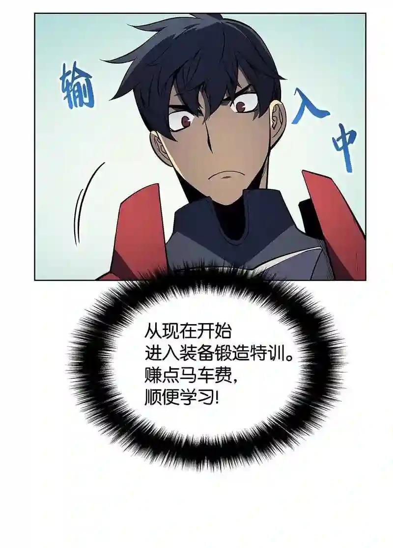 010 史密斯的测试