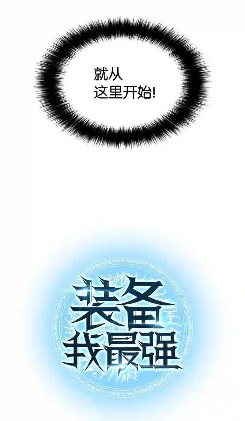 010 史密斯的测试