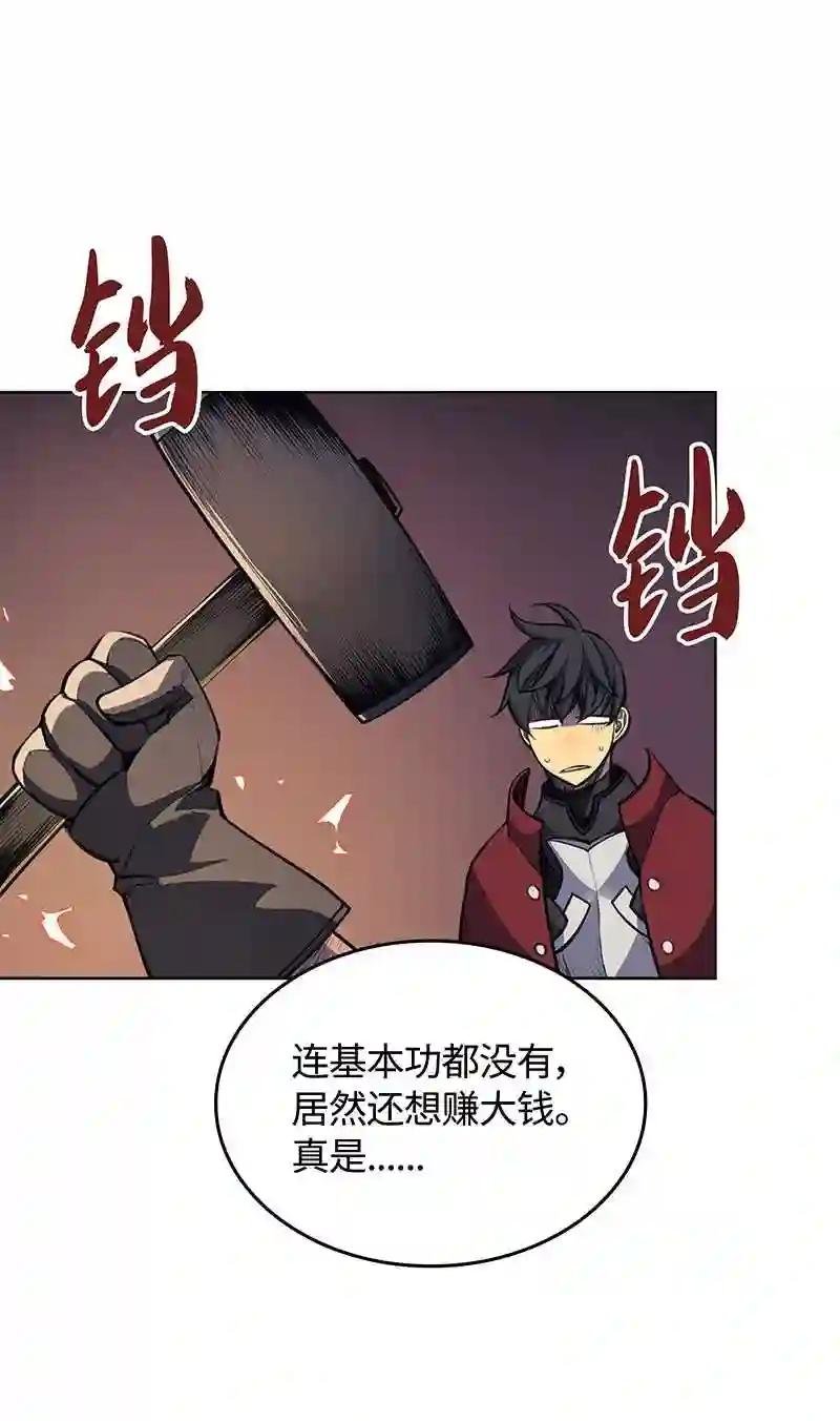010 史密斯的测试