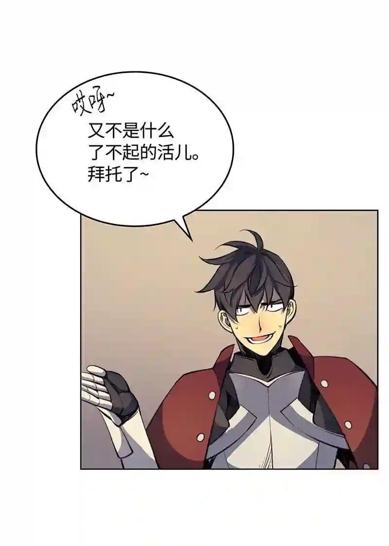 010 史密斯的测试
