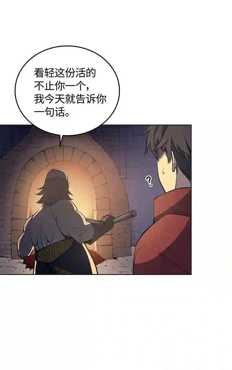 010 史密斯的测试