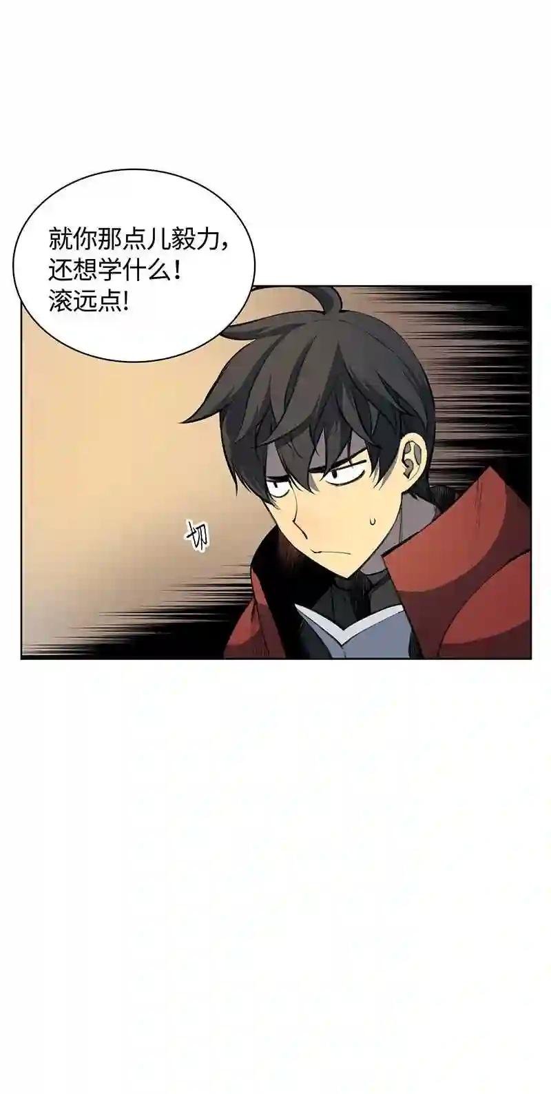 010 史密斯的测试