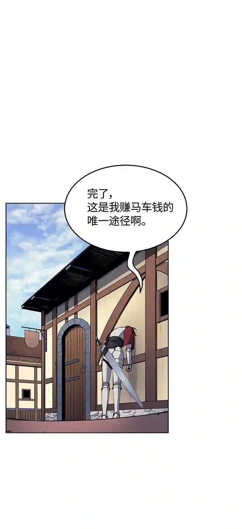 010 史密斯的测试