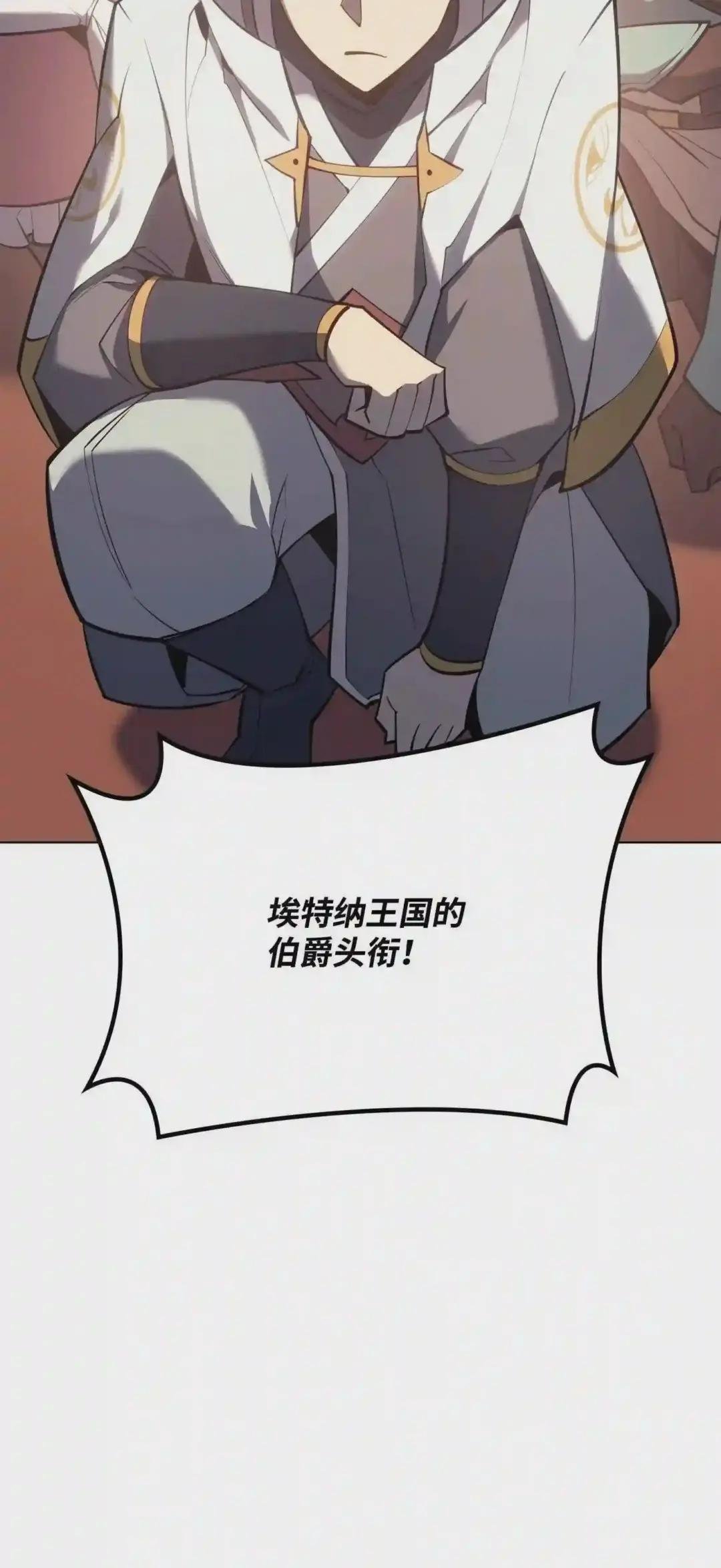 108 新的生机