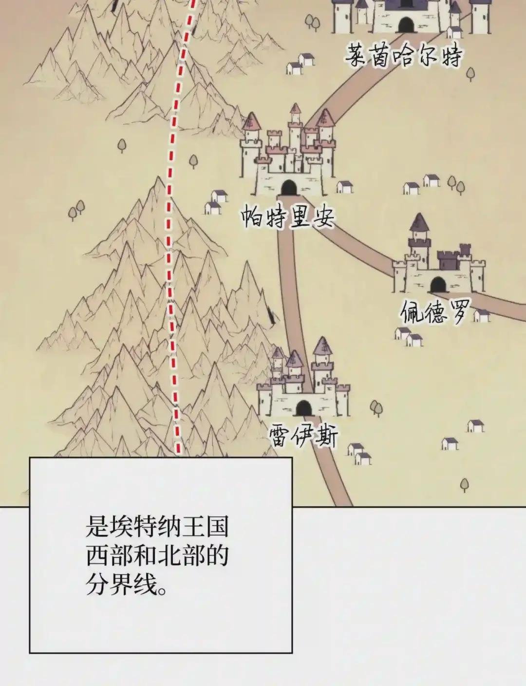 110 盗贼的归来