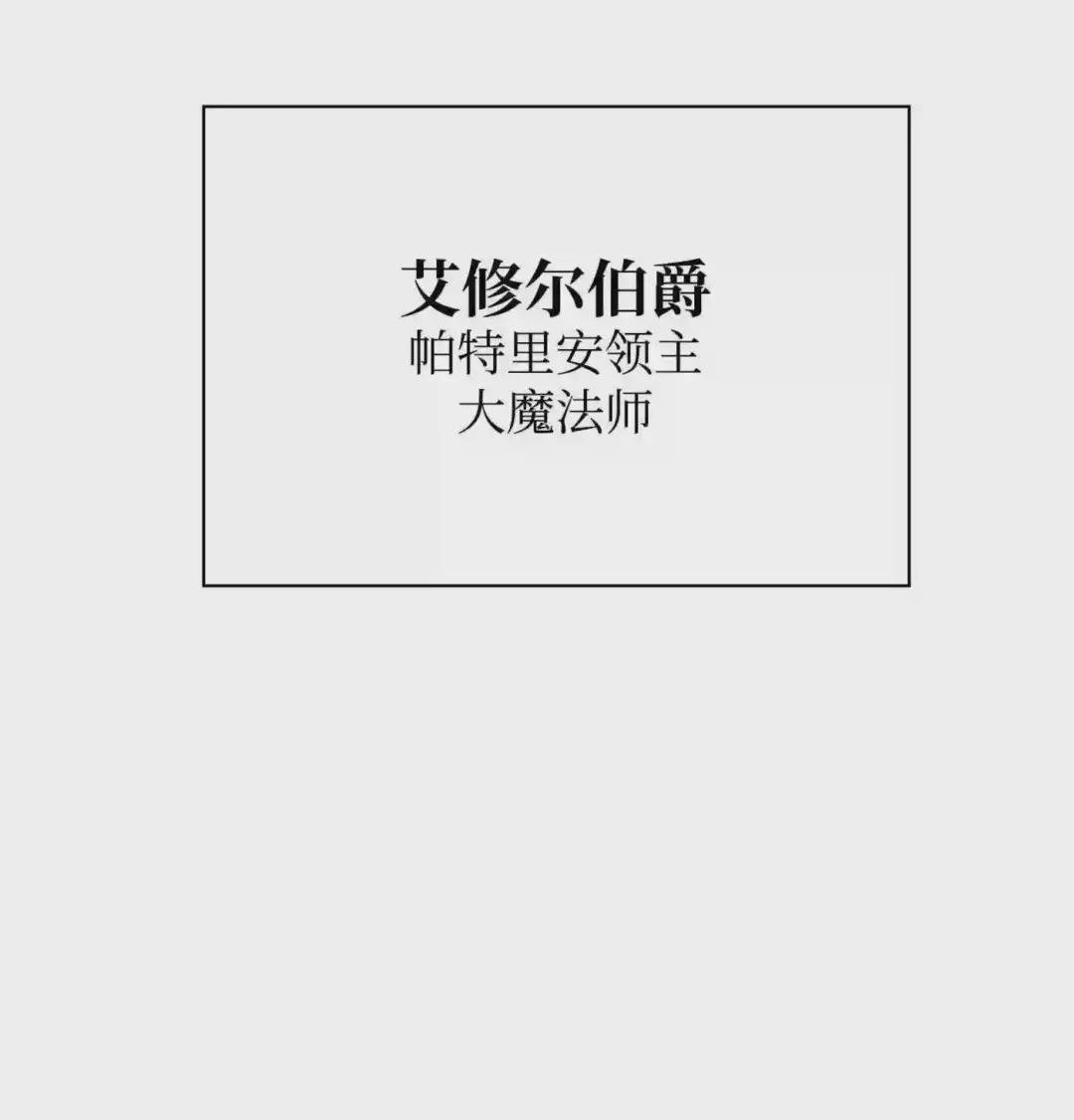 111 你才是我的目标
