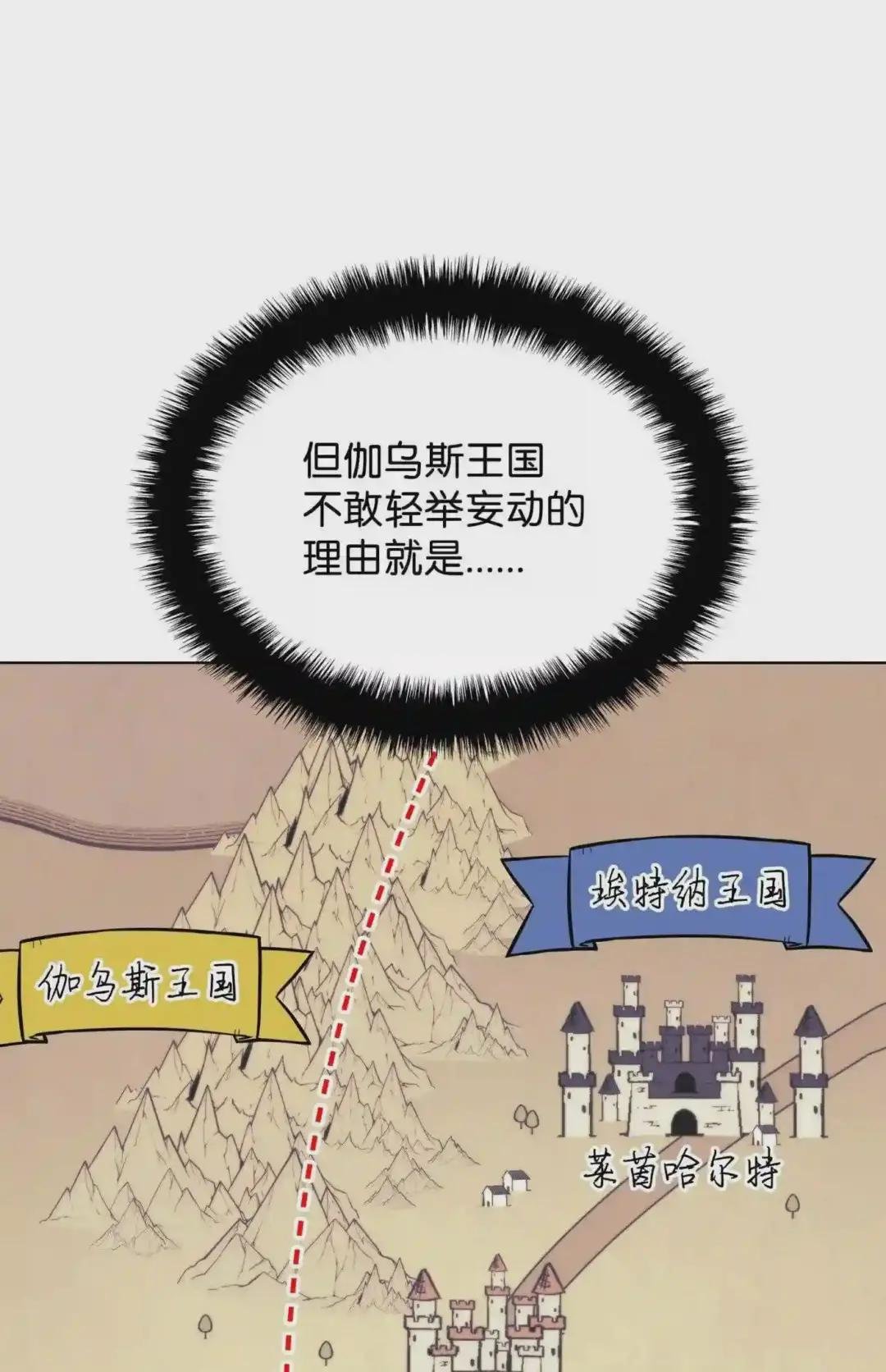 111 你才是我的目标
